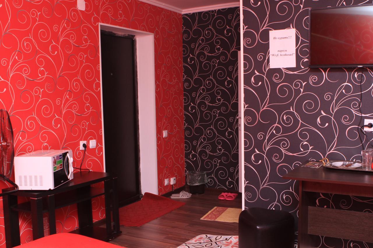 Holiday Hostel House Biszkek Zewnętrze zdjęcie